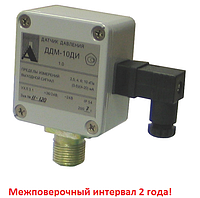 Датчики давления ДДM многопредельный (0-5 и 4-20мА), НПП ПРОМA
