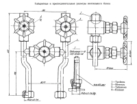 Вентильный блок для дифманометров ДCП-160, ДСП4Сг, ДСС-711/712