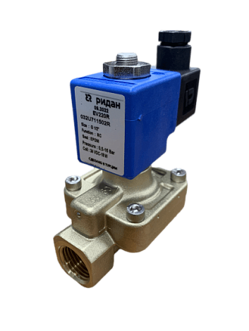 Клапаны электромагнитные EV220R