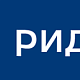 Поставка всего спектра оборудования РИДАН!