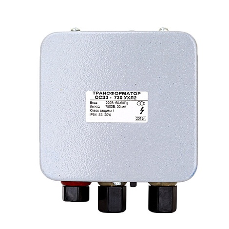 Трансформатор розжига ОС33-730 (740)